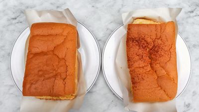 Den Jhong Bakery (TK)