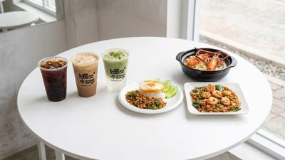 Romheuy Cafe (Tuek Thla)