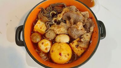 ស៊ុបមី ហតផត (តាកែវ)