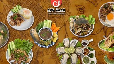App Zaab Thai Restaurant (Boeng Kak I)