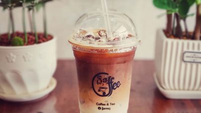 ក្លិន កាហ្វេ (កំពង់ចាម)