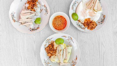 ບັນກວນເຈົ້າເກົ່າ (ໜອງບົວທອງ)