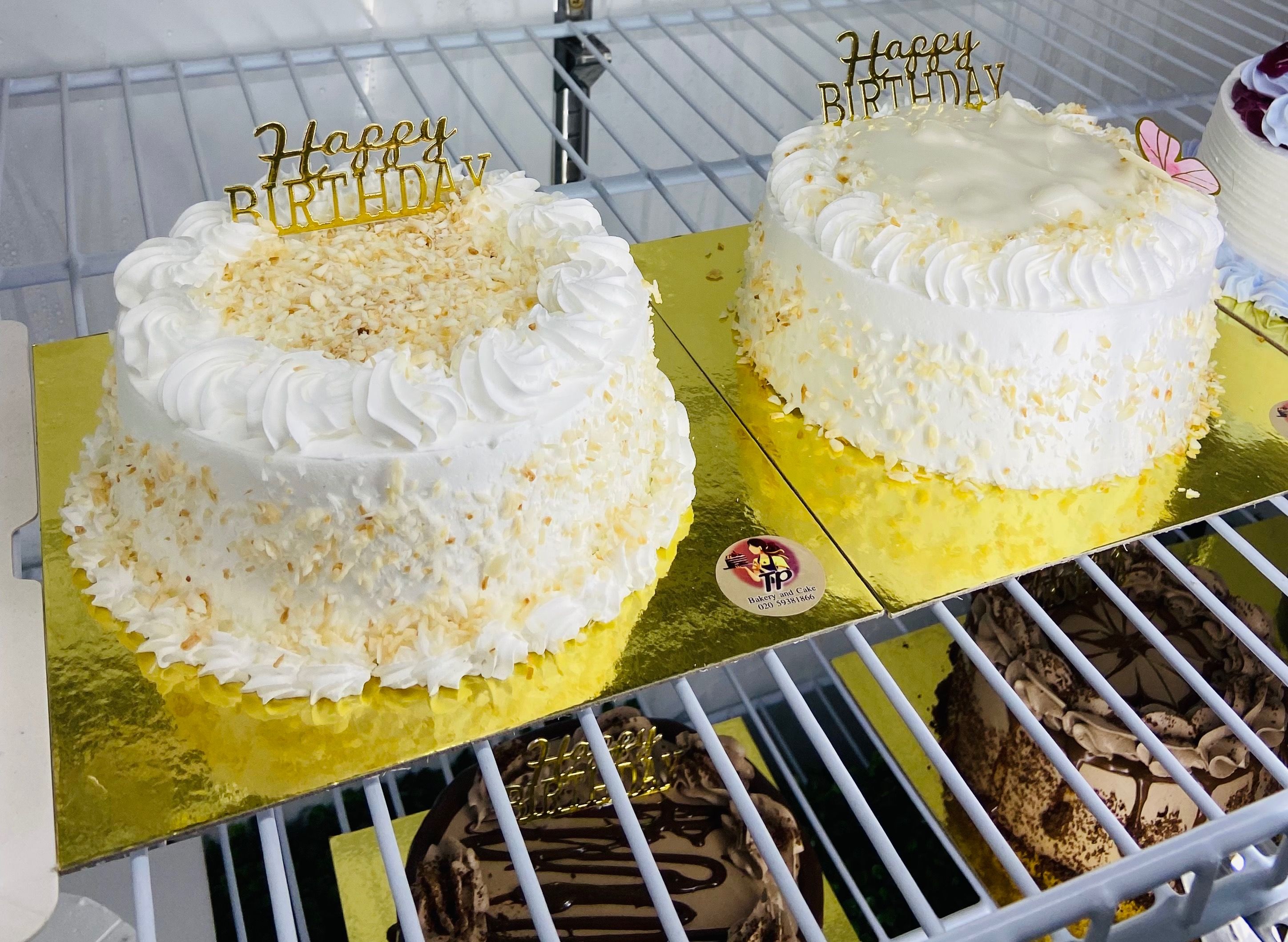 TP Bakery and Cake vendor logo