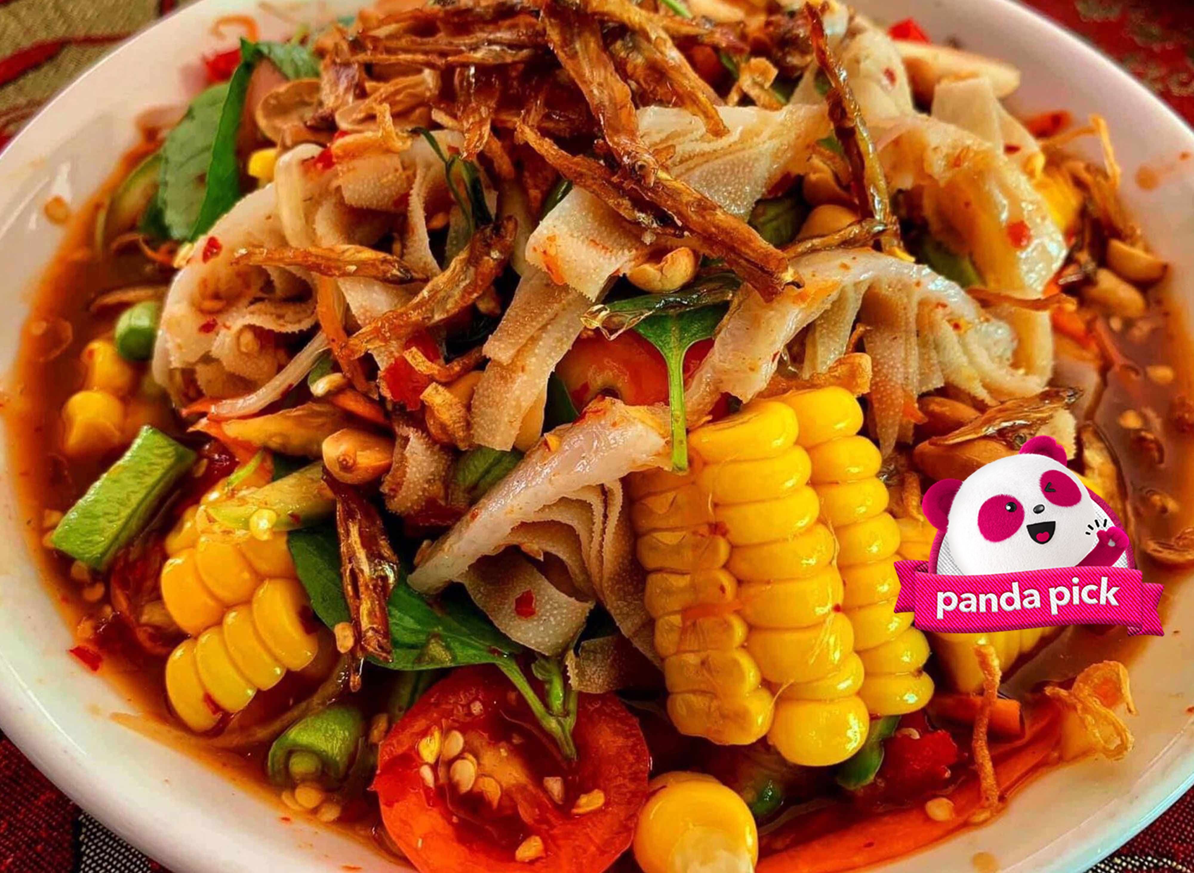 ຮ້ານ ມີນິໂຮມ vendor logo