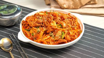 Kin Ga Ru (ນາໄຊ)