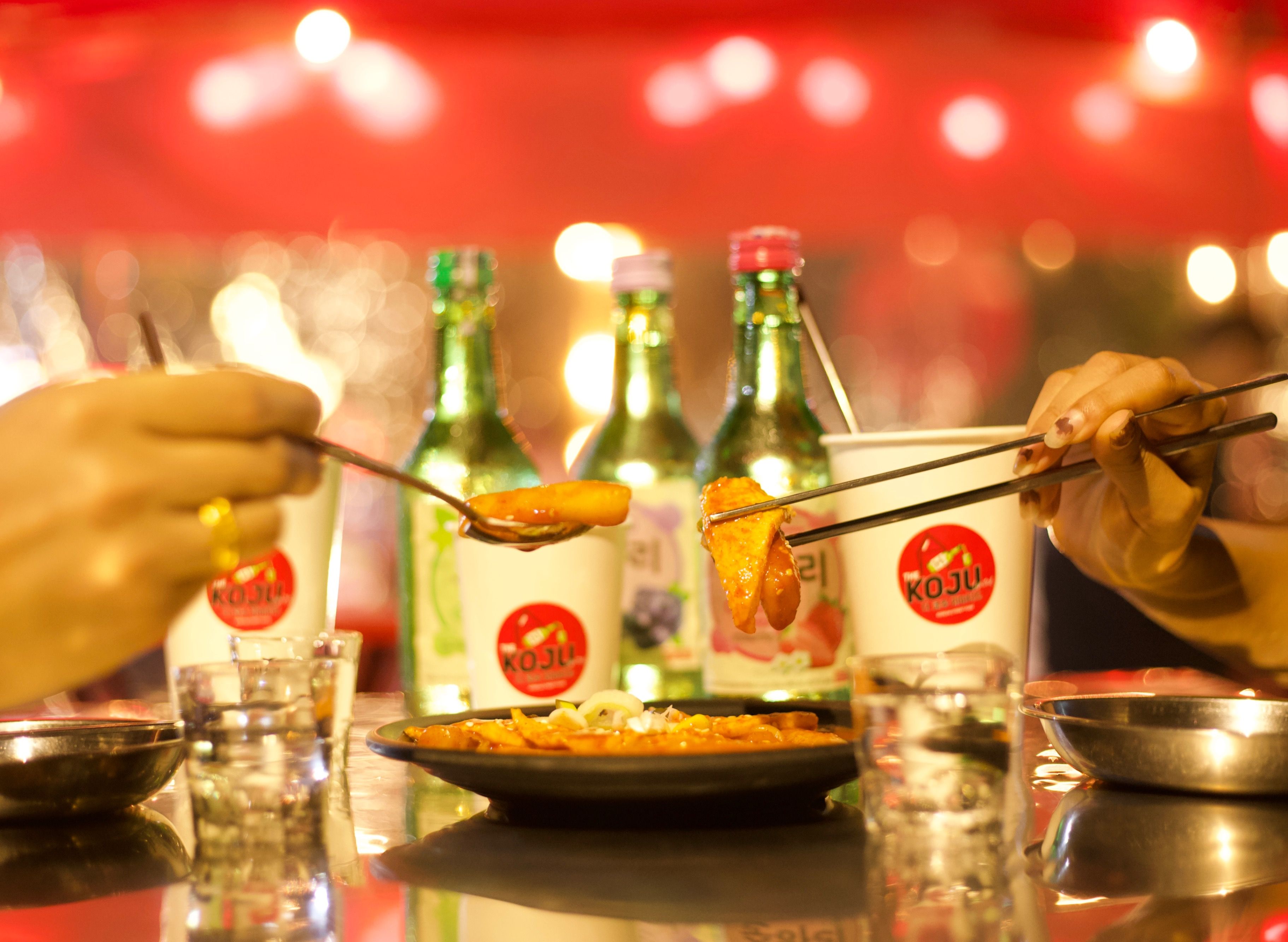 The Koju Limited (ຈອມມະນີ) vendor logo