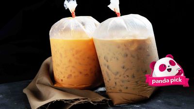 ປ່າອ້ອຍຄັອບຟີ້