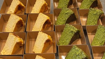 Gooey bakery ກູ່ອີ້ເບ່ເກີ່ຣີ້