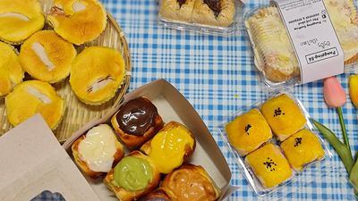 ປັງປີ້ງ ສີຫອມ