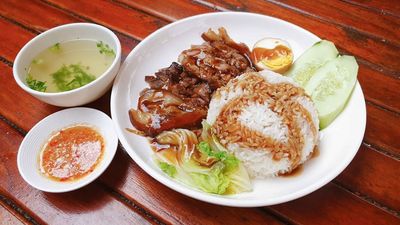 Han Khao Kha Mou (Nasiew)