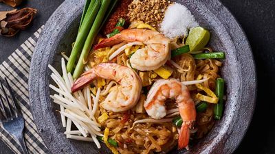 Suan A Harn Hom Phai Dao Jai