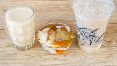 ເຕົາຮູ້ ເຕົາຮວຍແຊບບໍ່ໃຫ້ເວົ້າ