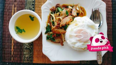 ກະເພົາເຊບຊ້າງ