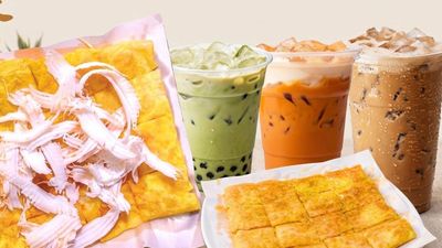 Roti Vang Vieng Jao Kao (Nongviengkham)