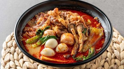 Han Joum Jeen Hai Di Lao