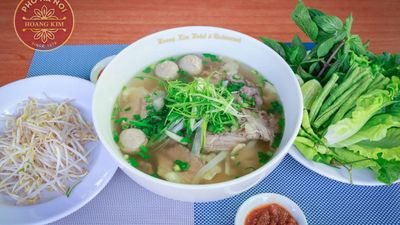 ຮ້ານ ເຝີຮວ່າງກີມ (ທາດດຳ)