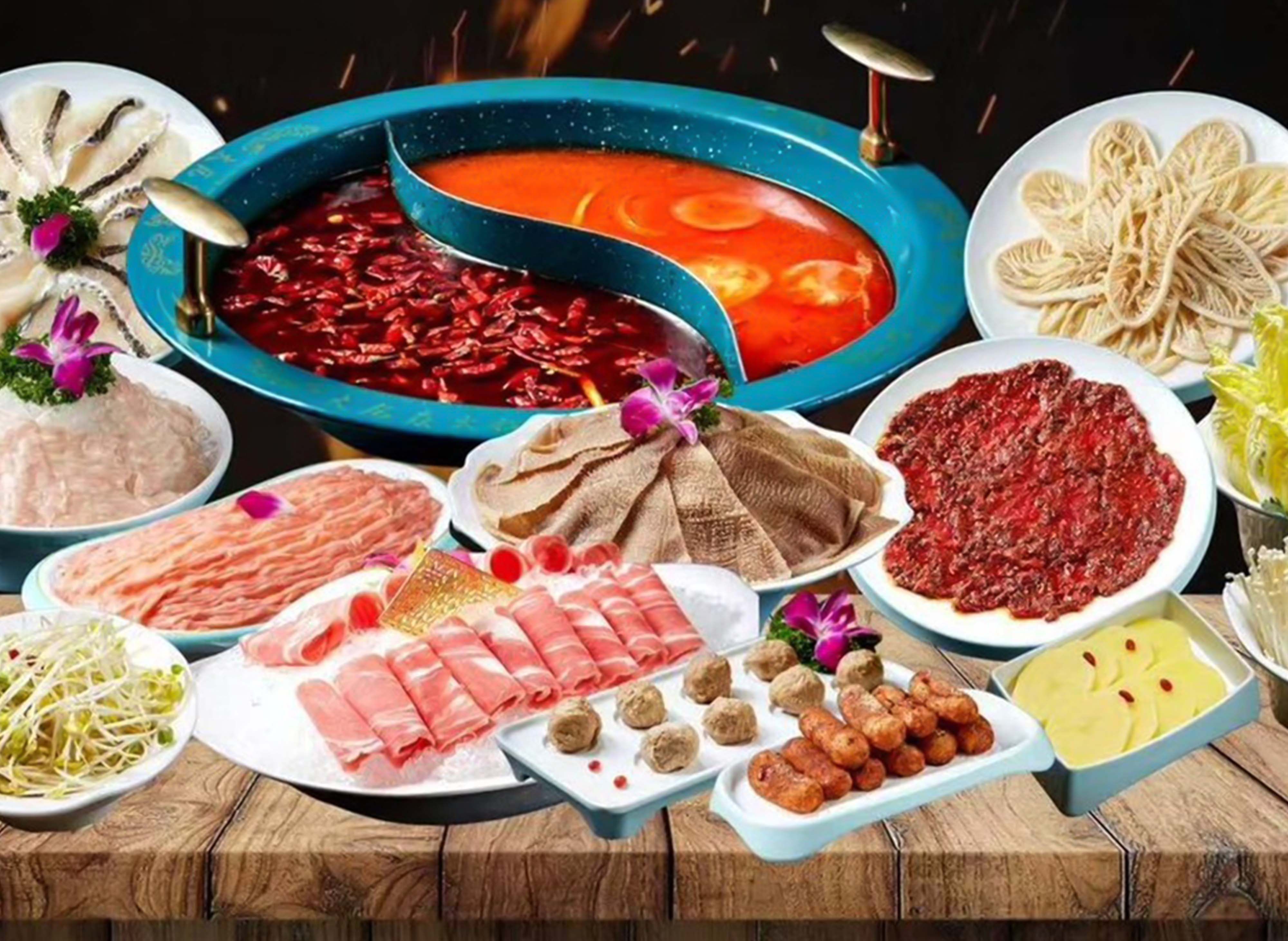 Dalongyan Hotpot (Vientiane) vendor logo