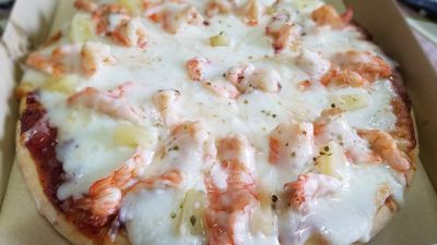 Pizza Online