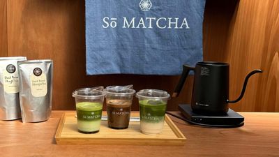 Sō Matcha