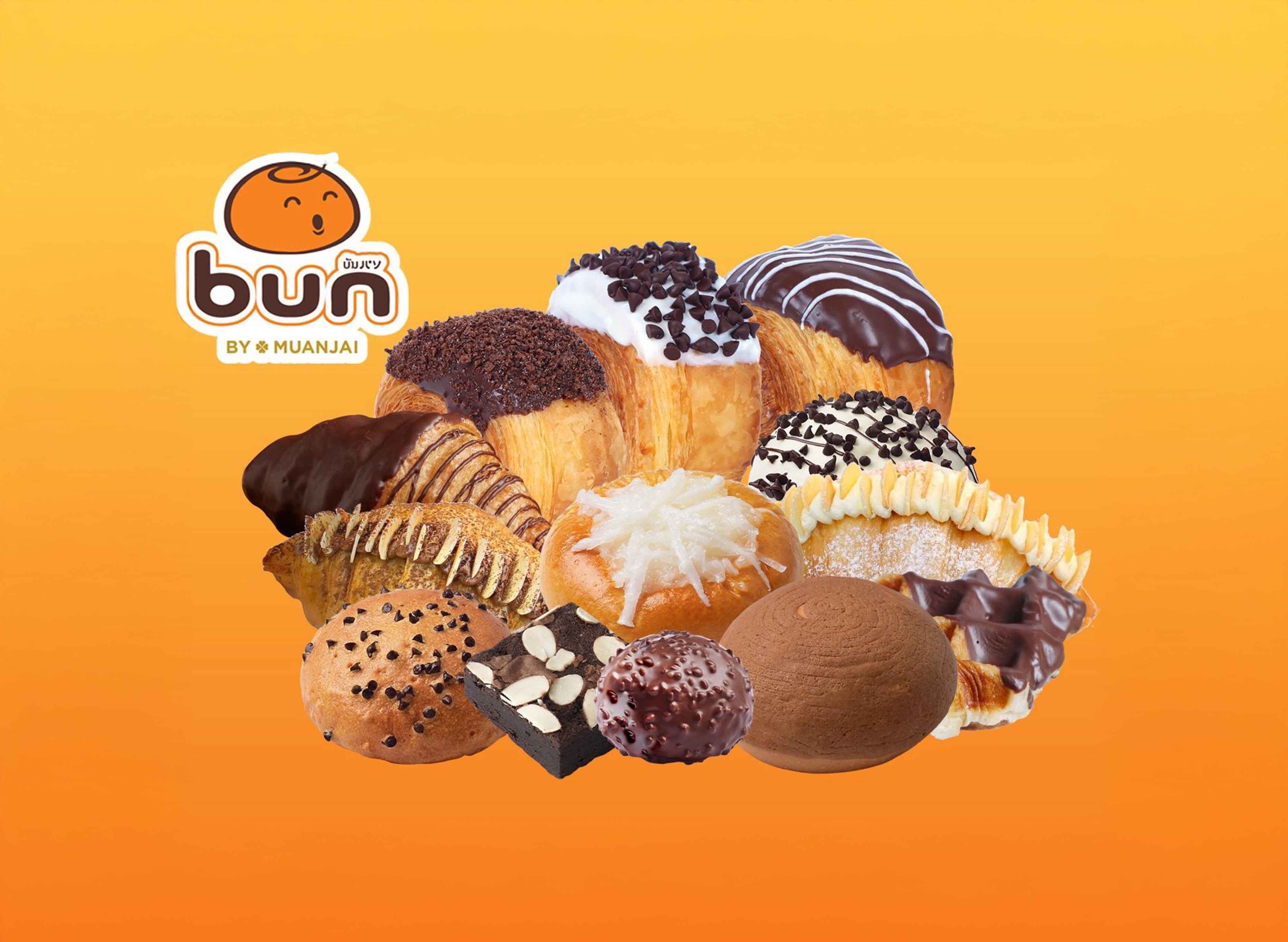 Bun By Muanjai (ດົງໂດກ) vendor logo