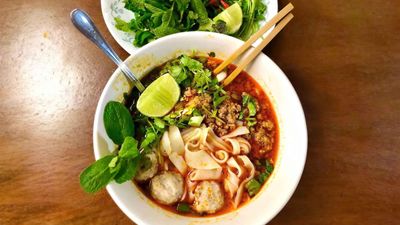 ເຂົ້າຊອຍ ຫຼວງພະບາງ (ວັງວຽງ)