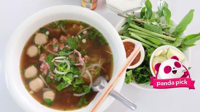 ນາງລັດບ້ານອຸດົມ