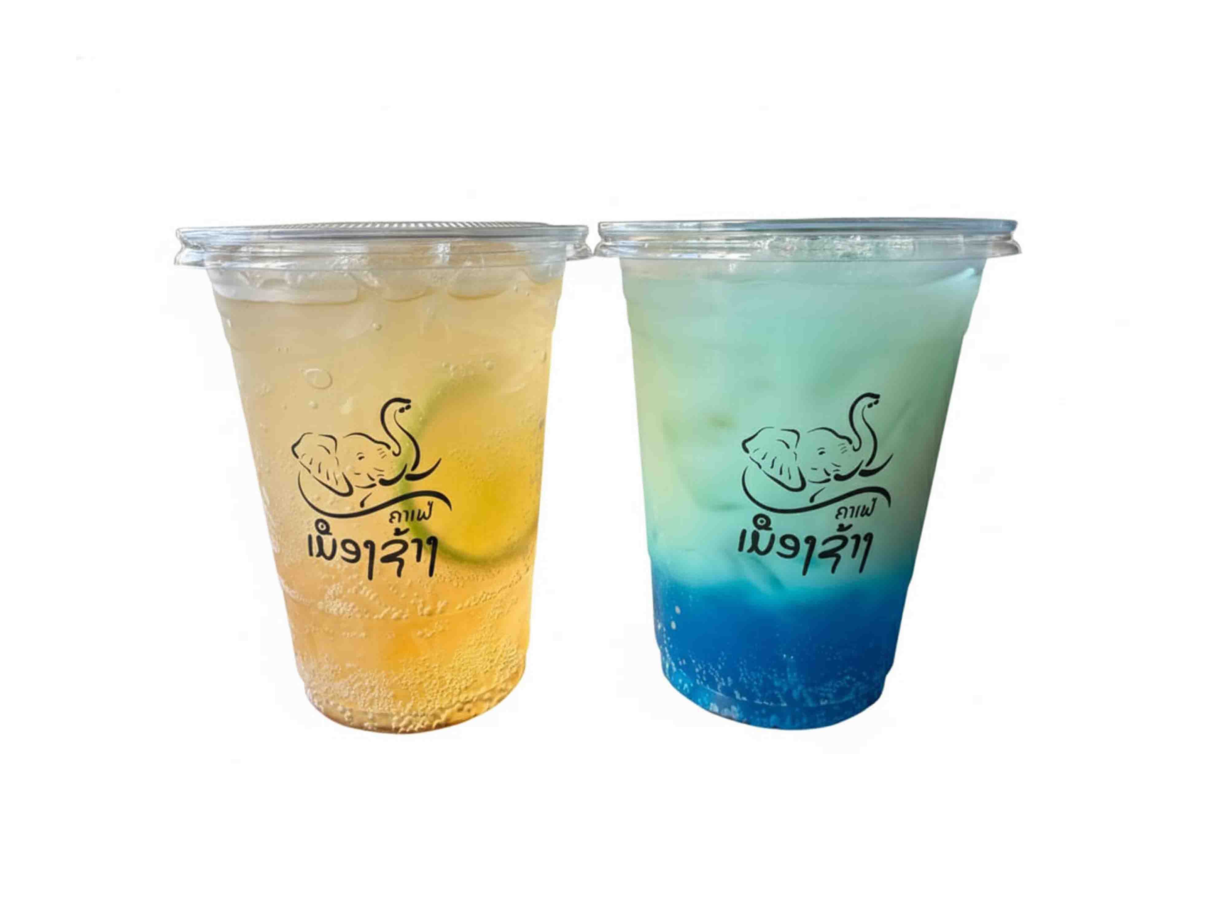 ເມືອງຊ້າງ ຄາເຟ່ vendor logo