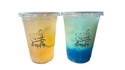ເມືອງຊ້າງ ຄາເຟ່