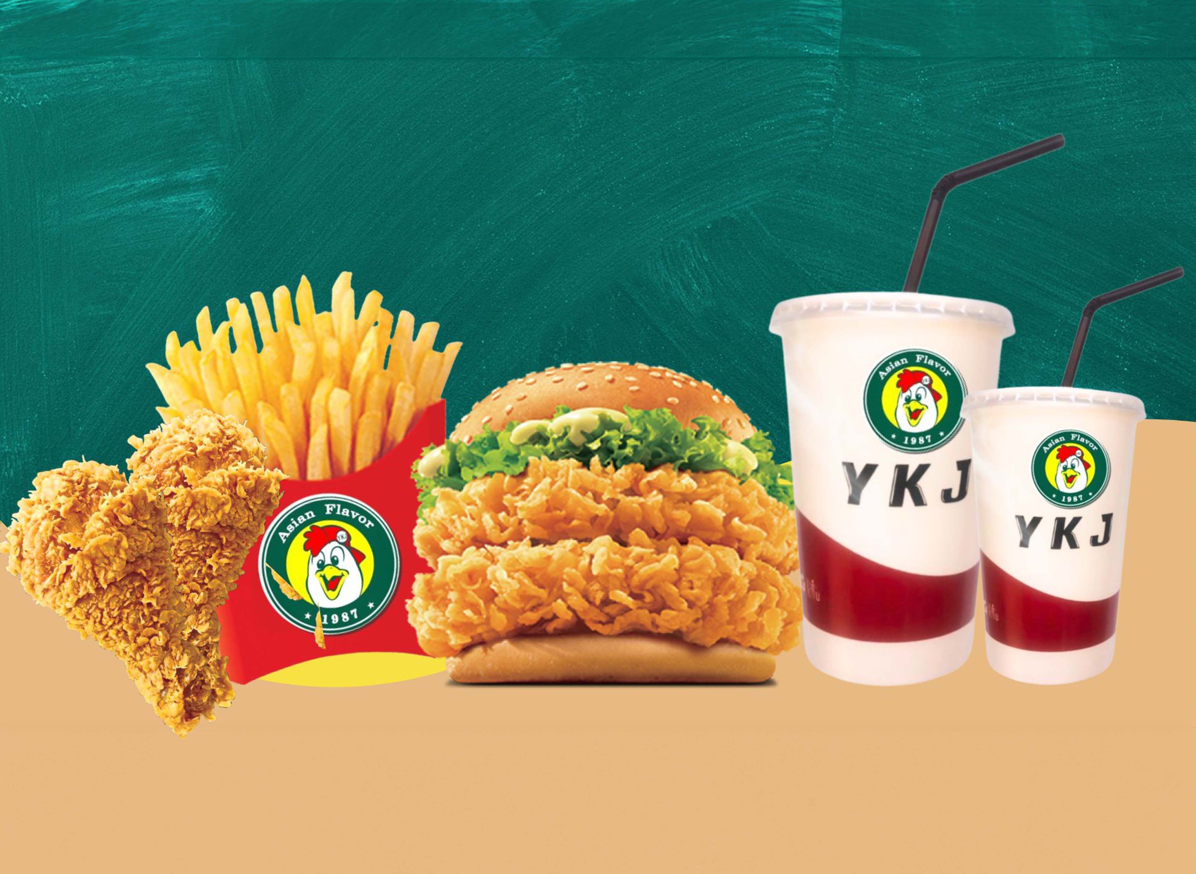YKJ Burger Pizza Chicken (ສະພານທອງ) vendor logo