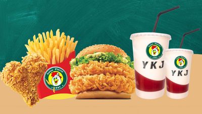 YKJ Burger Pizza Chicken (ສະພານທອງ)