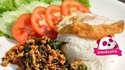ເຂົ້າລານຄຳແຄມຂອງ
