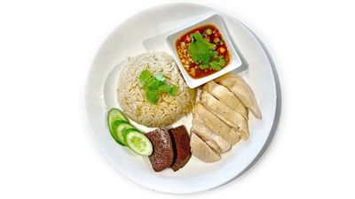 ຮ້ານ ເຮັງເຮັງ ເຝີເຮືອ