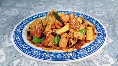 Vida Yum Jeen (Kaoliew)
