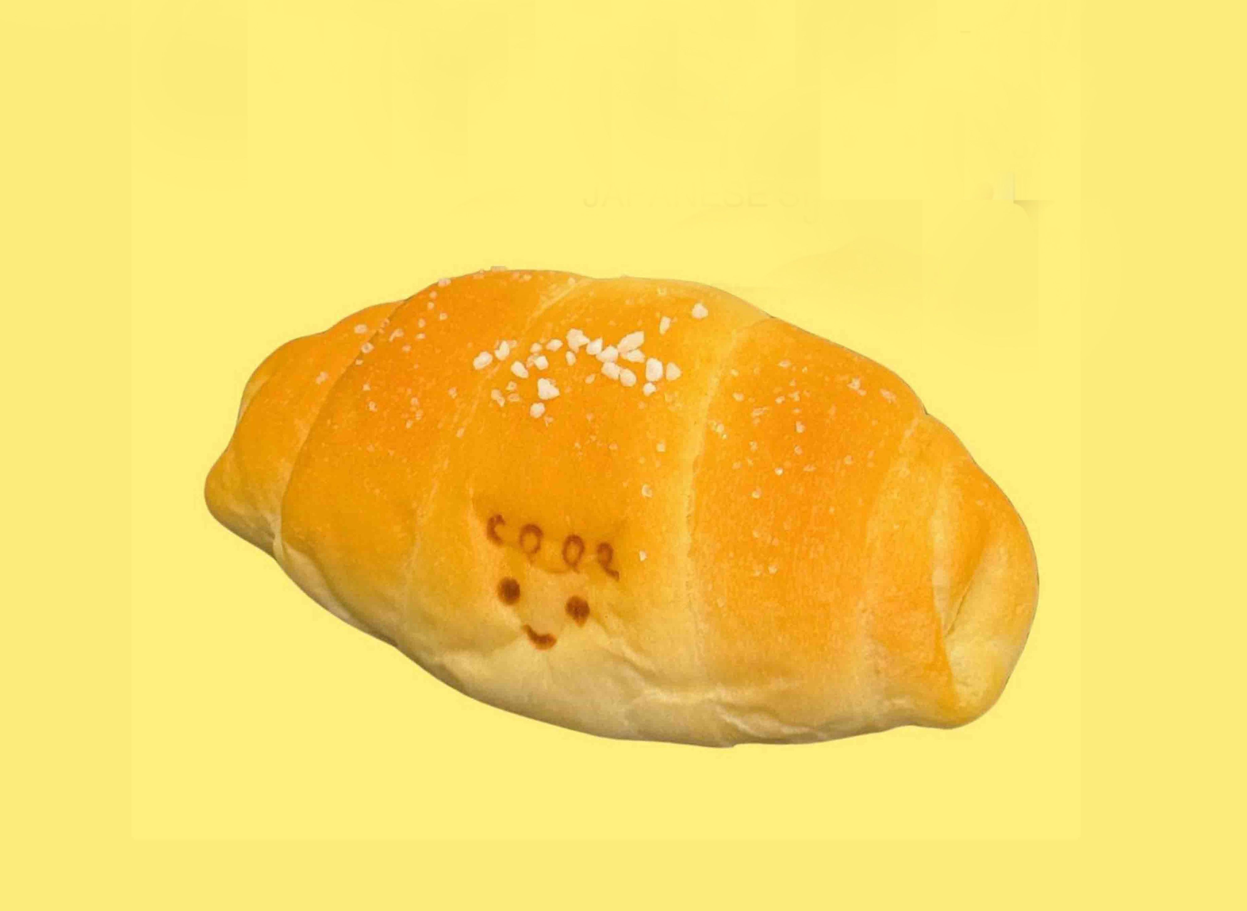 Mid Autumn Bakehouse vendor logo