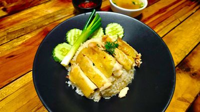 ເຂົ້າມັນໄກ່ຟ້າສະຫຍາມ (ບໍ່ແກ້ວຄາເຟ່ 2)
