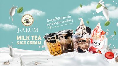 J-Aeum Milk Tea (ປ່າສັກ)