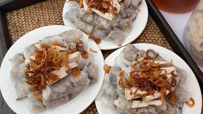 ຮ້ານ ບັນກວນ ເຈ້ຫົງ
