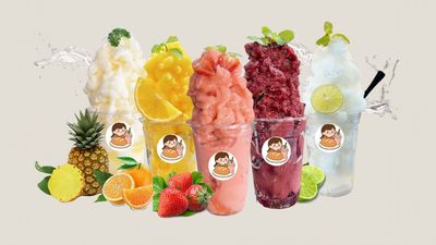 H Sweet Cha ນ້ຳປັ່ນດອນແດງ