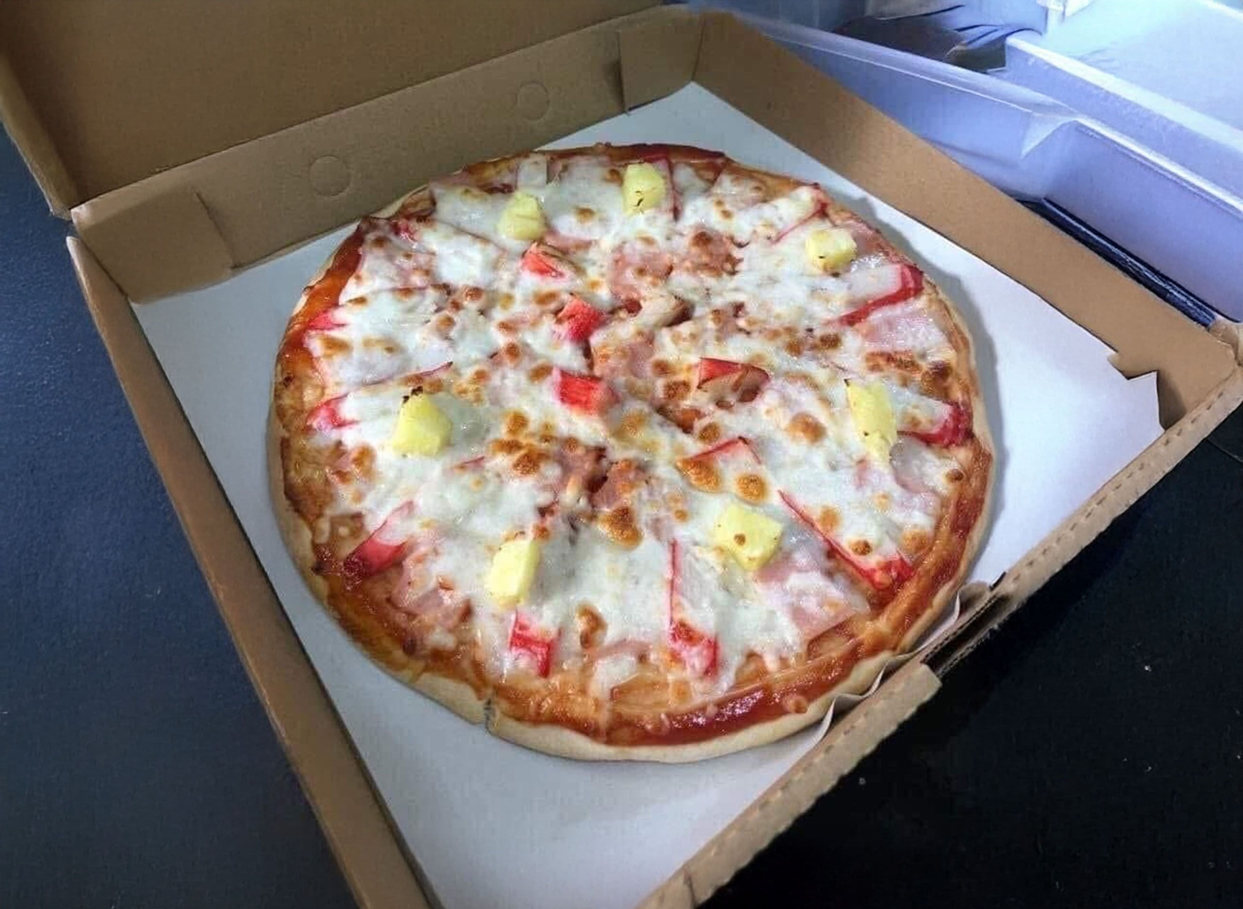 Mr Pizza (ສີໄຄ) vendor logo