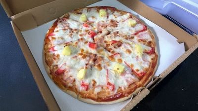 Mr Pizza (ສີໄຄ)