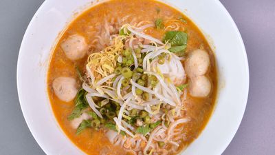 ຮ້ານເຂົ້າປຽກ ແມ່ຫັດສະດີ ໜ້າສຶກສາເມືອງ