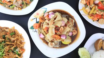 ເຂົ້າຈີປາເຕ້ແຊບຈອມມະນີ