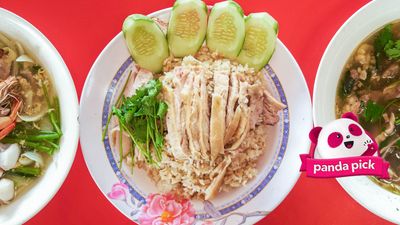 ຮ້ານອາຫານຕາມສັ່ງເອື້ອຍປາ