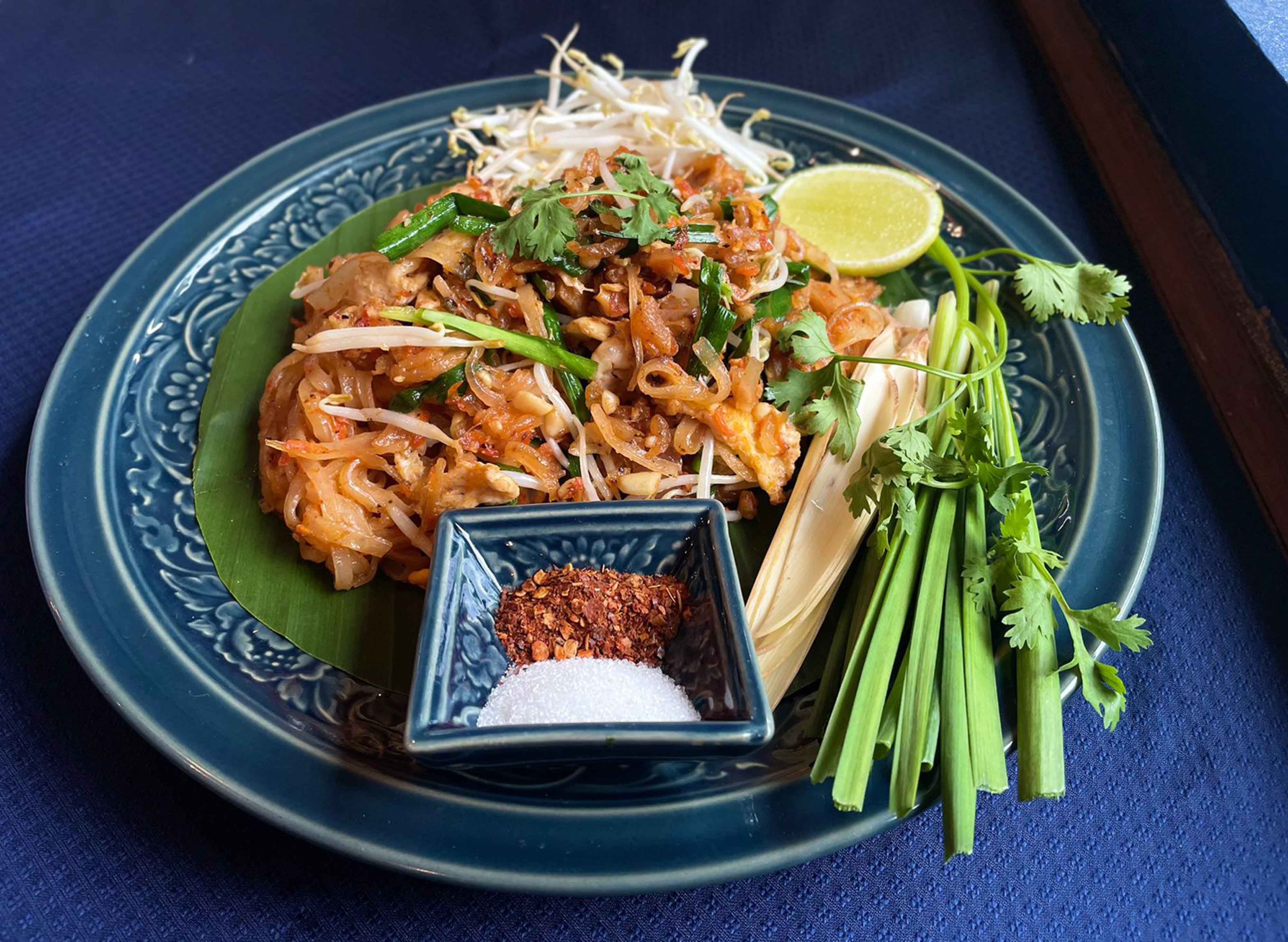 Krua Luang (ສີຫອມ) vendor logo