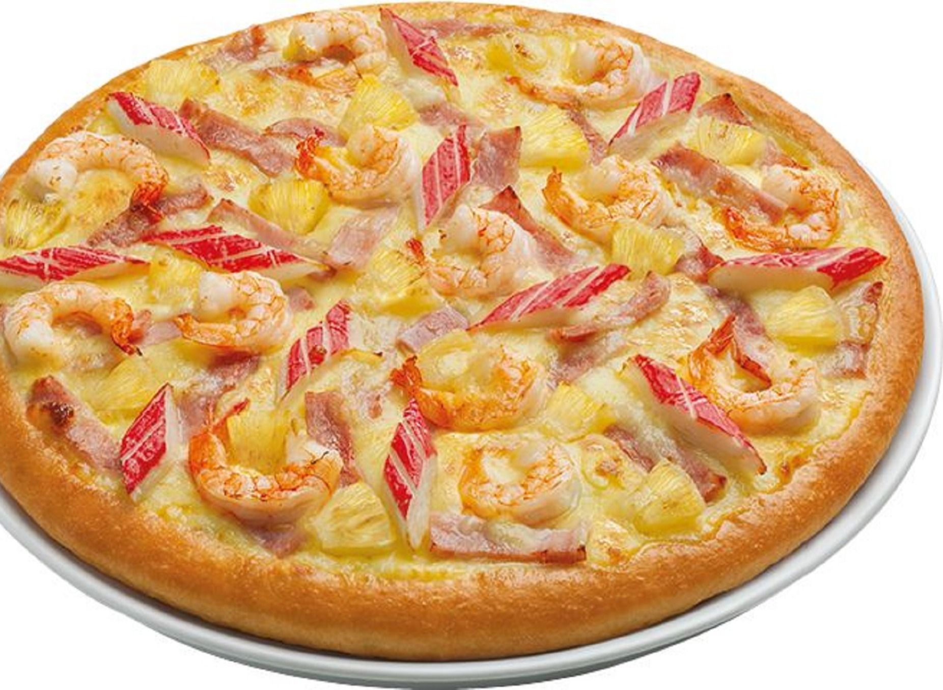 Pizza ໄວລຸ້ນ (ຮ່ອງຄ້າ) vendor logo