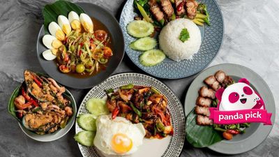 ຮ້ານອາຫານ ລີມີເຕັດ
