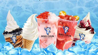 Bingchun Tea (ອຸດົມໄຊ)