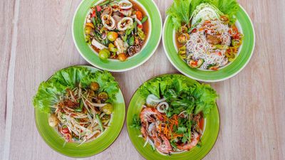 ແວ້ນຫອຍແຄງເຈົ້າເກົ່າ
