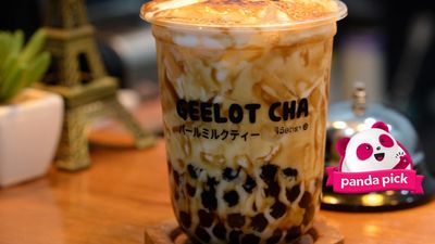 Geelot Cha (ນາບາວ)