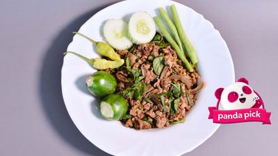 ຮ້ານ ກະຕ່າຍທອງ